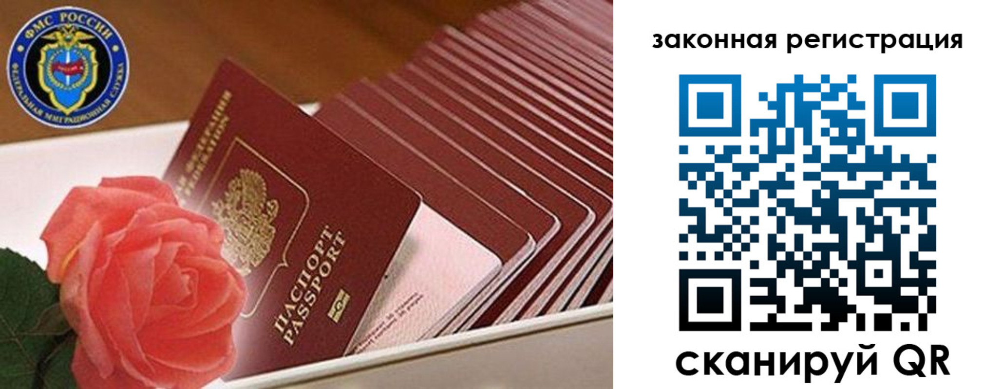 пропишу в квартире в Ессентуках